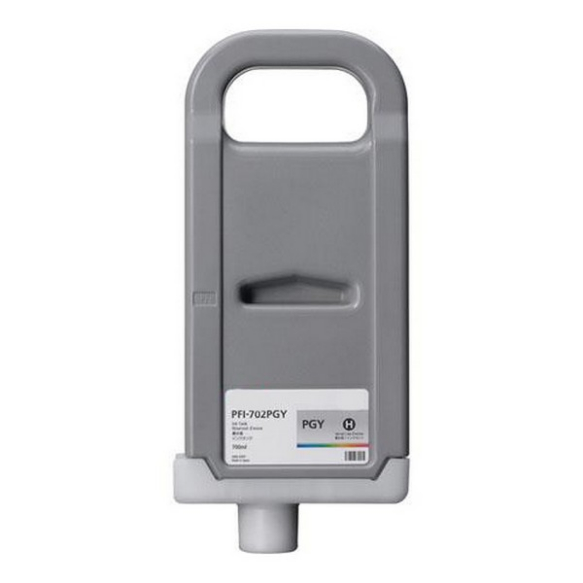 Picture of Compatible 2222B001AA (PFI-702PGY) Photo Gray Inkjet Cartridge (700 ml)