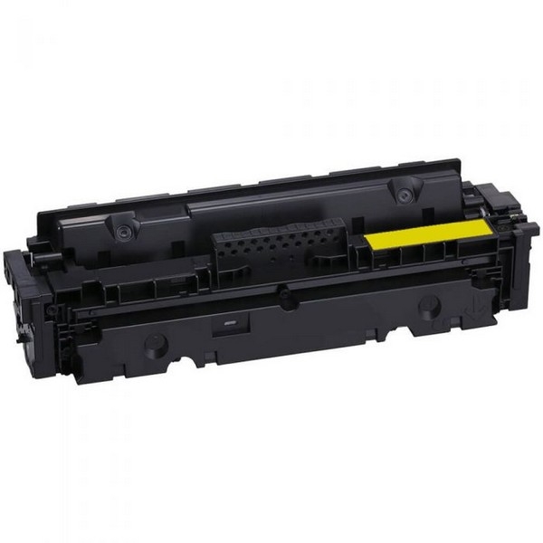 Show details for Compatible 1239C001 (Canon 045Y) High Yield Yellow Toner Cartridge (2200 Yield) Picture of Compatible 1239C001 (Canon 045Y) High Yield Yellow Toner Cartridge (2200 Yield)